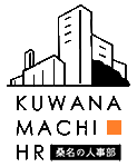 KUWANAまちHRロゴ